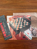 Title:
CHESS MOVES Vinyl, collectors edition.