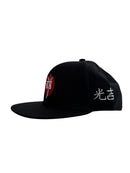 Gorra “Japan Cruz”