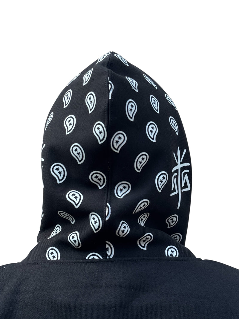 Sudadera “Sangre por sangre”