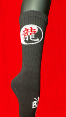 Calceta  “Yin & yang” Art