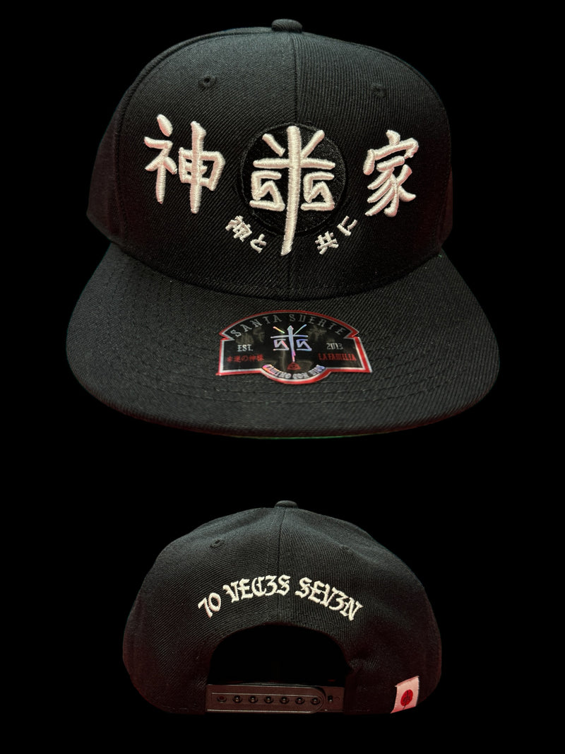 Gorra “Cruz Japón”